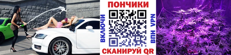 Названия наркотиков Боровск КОКАИН  МЕФ  МДМА  ГАШ  АМФЕТАМИН 