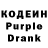 Amphetamine Premium Arthur Askerov