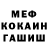 МДМА VHQ MtgJedi
