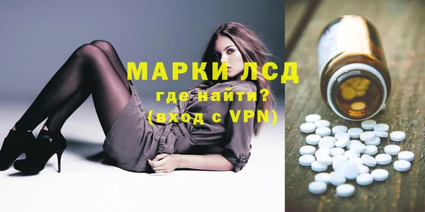 a pvp Арсеньев
