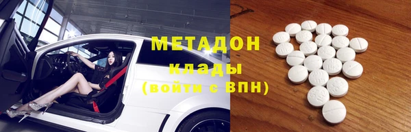 a pvp Арсеньев