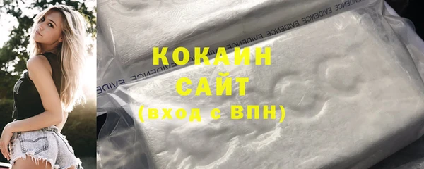 бошки Балахна