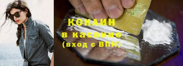 герыч Аркадак