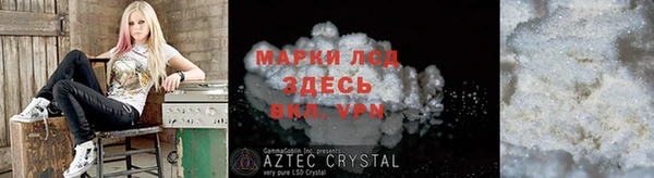герыч Аркадак