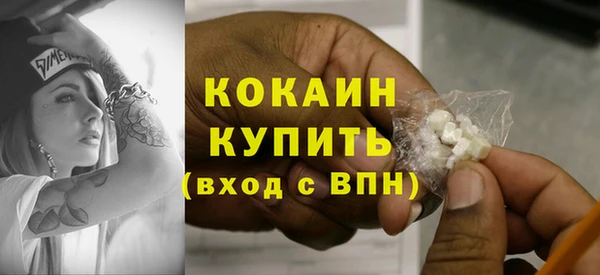 бошки Балахна