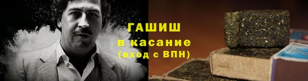 a pvp Арсеньев