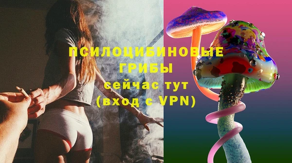 герыч Аркадак