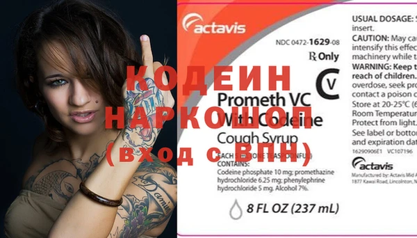 a pvp Арсеньев