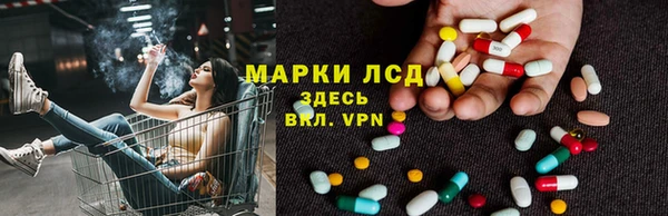 a pvp Арсеньев