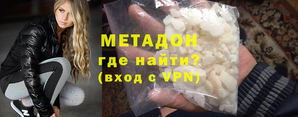 a pvp Арсеньев